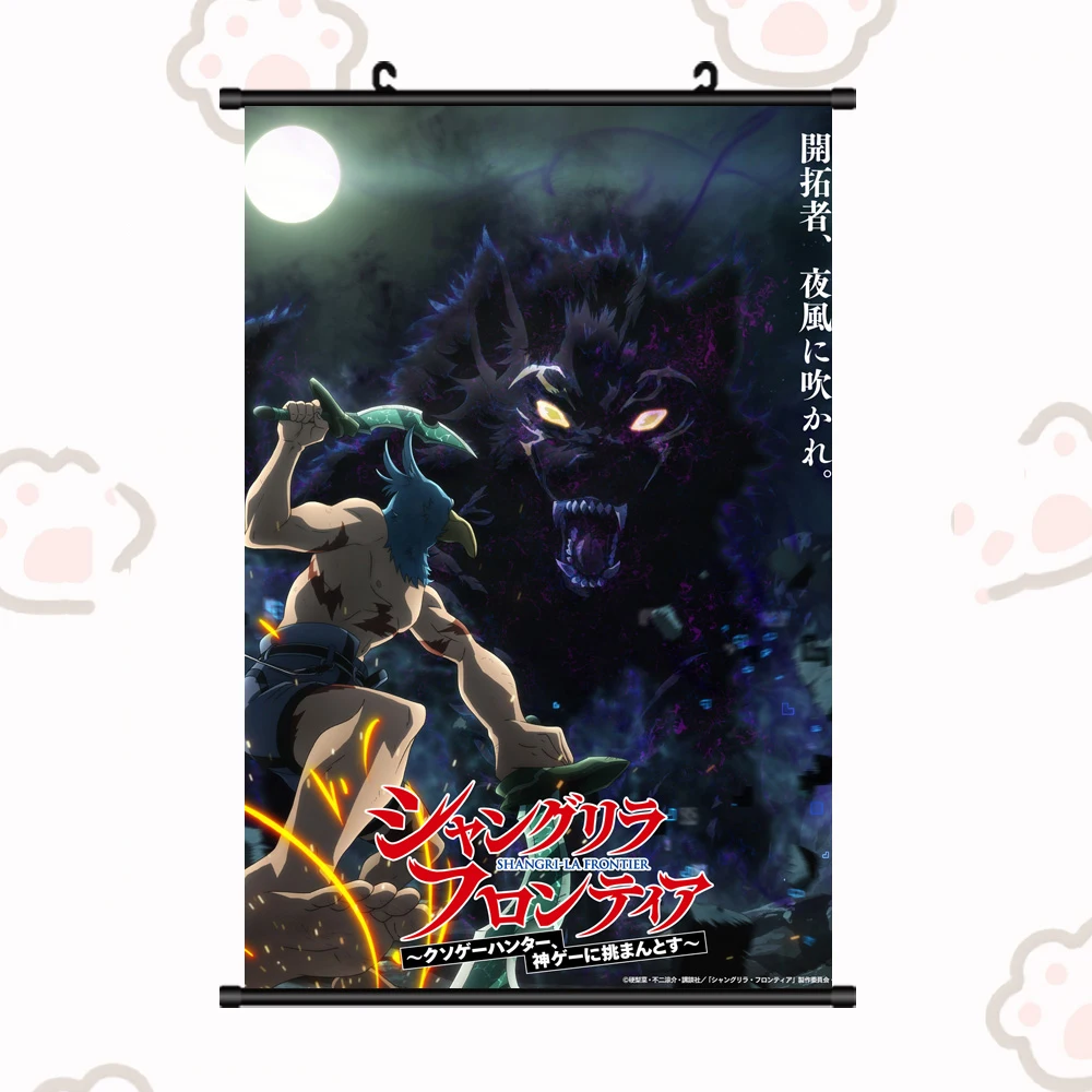 Anime Shangri-La Frontier Kusogee Hunter Kamige Ni Idoman To Su Sunraku Poster Cosplay Scroll Mural Wall Hang Poster Art Decor