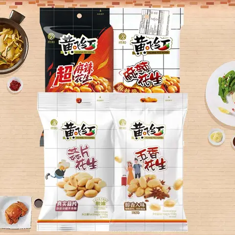 HuangFeiHong Peanuts 3.88oz(110g)*3 packs Nut specialties, stir fried goods, snacks, alcohol, and dishes