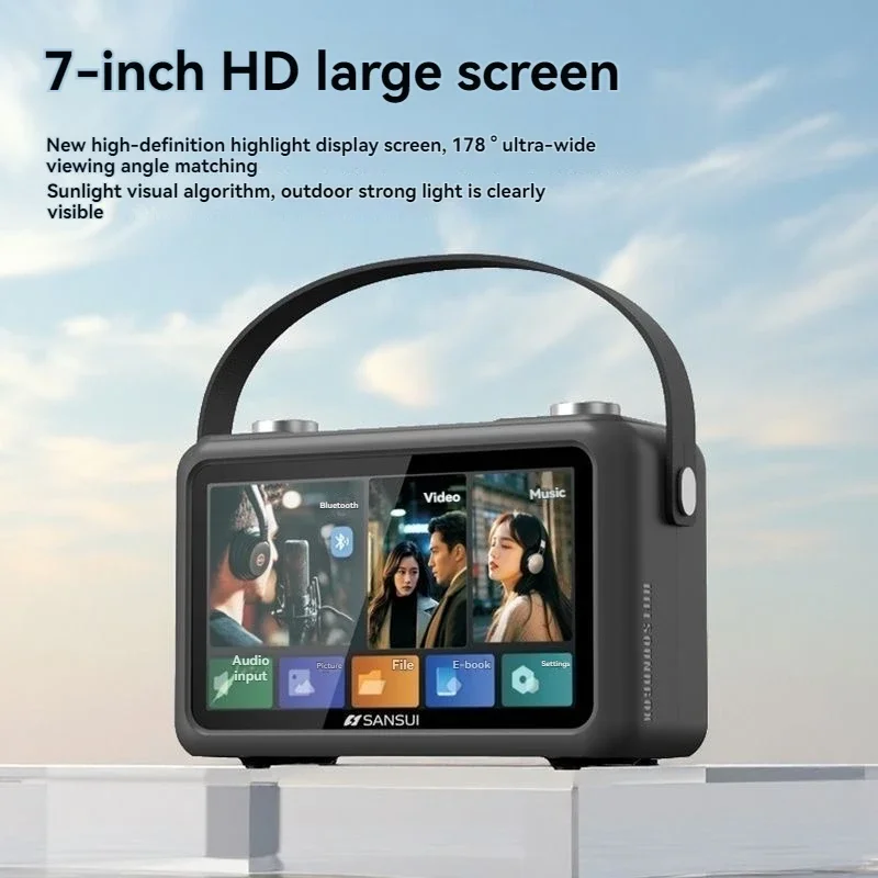 Sansui F58 Karaoke Video Bluetooth Speaker 40W High Power Subspeaker 7-inch HD Screen Lyrics Display Music Player TF/FM/AUX/DISK