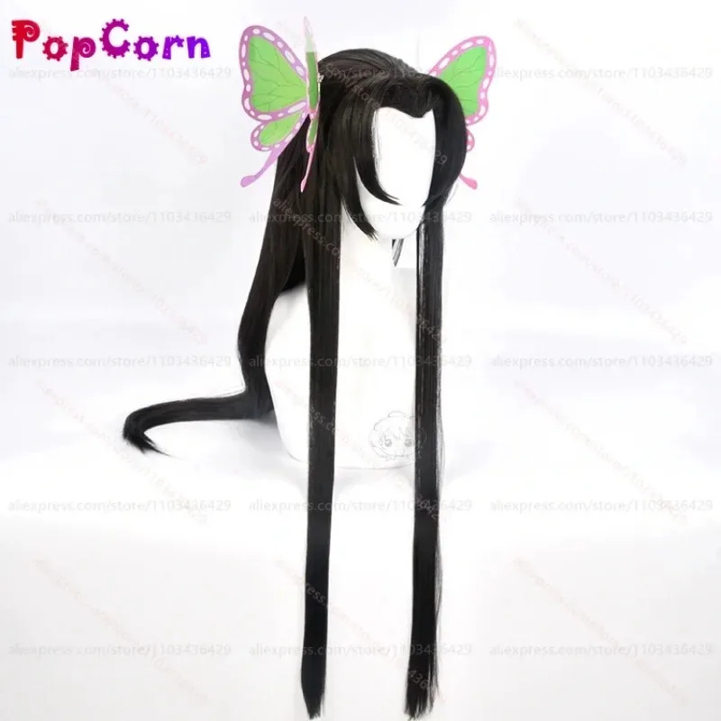 Peluca Kochou Kanae con horquillas de mariposa, peluca negra Unisex, peluca sintética resistente al calor de Anime para disfraz de fiesta diaria