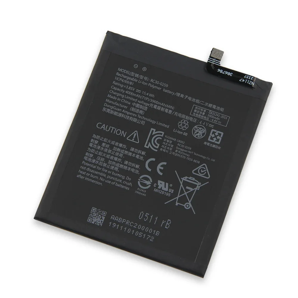 بطارية لـ Razer Phone2 Razer Phone1 RC30-0259 RC30-0215