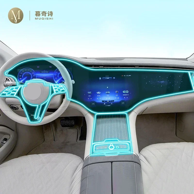 

For Mercedes Benz EQS EQE AMG 2021-2025Car Interior Center console Transparent/Matte TPU Protective film PPF Anti-scratch Repair