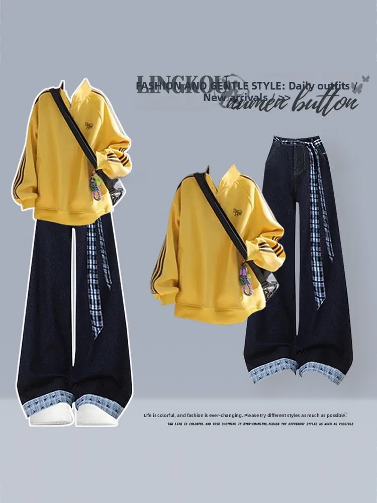 

Модный комплект больших размеров для весны и осени: женский антивозрастной флисовый худи с подкладкой и джинсы с высокой талией для стройности, комплект из двух предметов