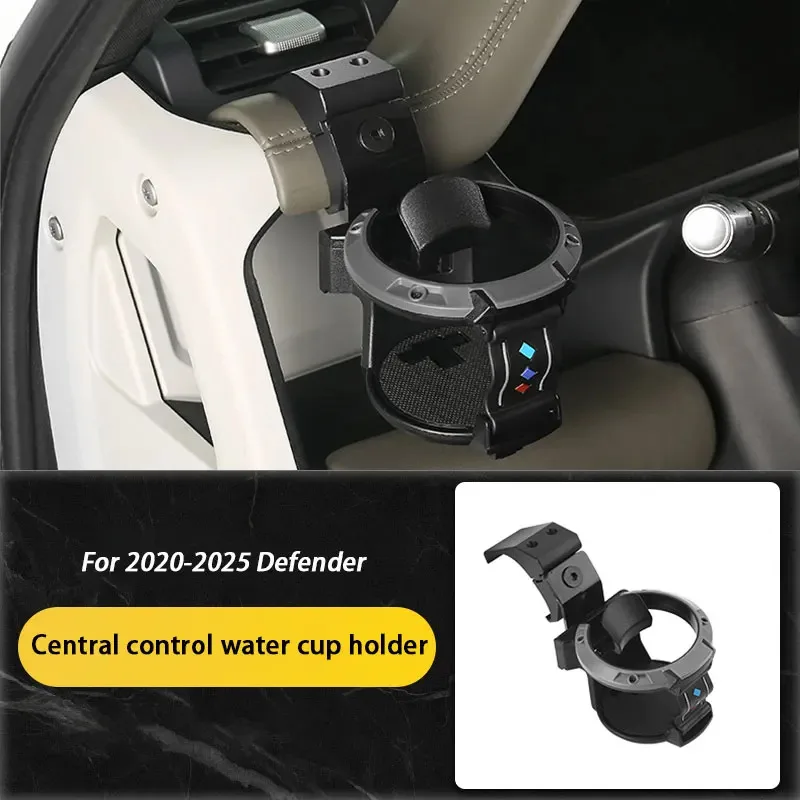 For Land Rover Defender 90 110 130 2020-2025 Car Modified Center Console Water Cup Holder Car Door Beverage Stand Accessories
