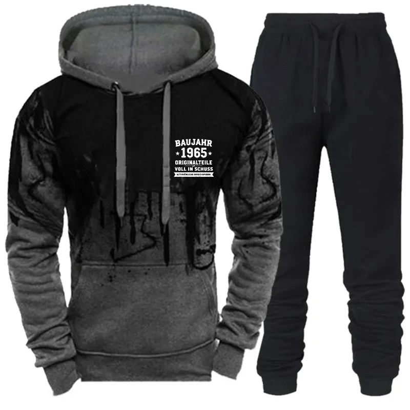 هوديي رجالي أسود رمادي مطبوع Cityscape Text 1965 مجموعة ملابس رياضية غير رسمية