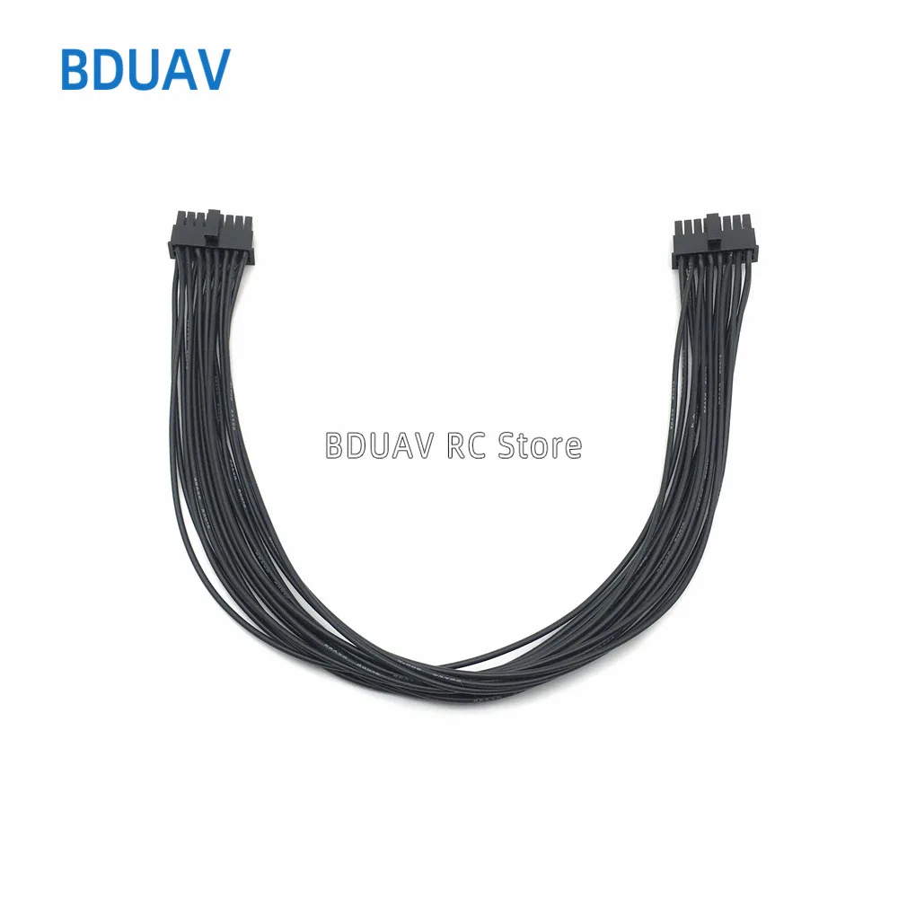 38cm 12S 14S LiPo Battery Balance Cable MX3.0 męski do męskiego dla Gens Ace SkyRC Ładowarka Adapter Linia konwersji Trwała wysoka