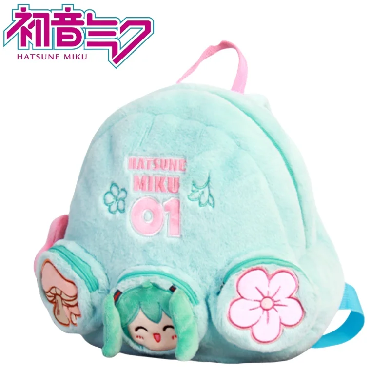 

Рюкзак Hatsune Miku с героями мультфильмов Hatsune Miku, плюшевая сумка, большая вместимость, портативное хранилище, несколько карманов, праздничные подарки для поездок на работу