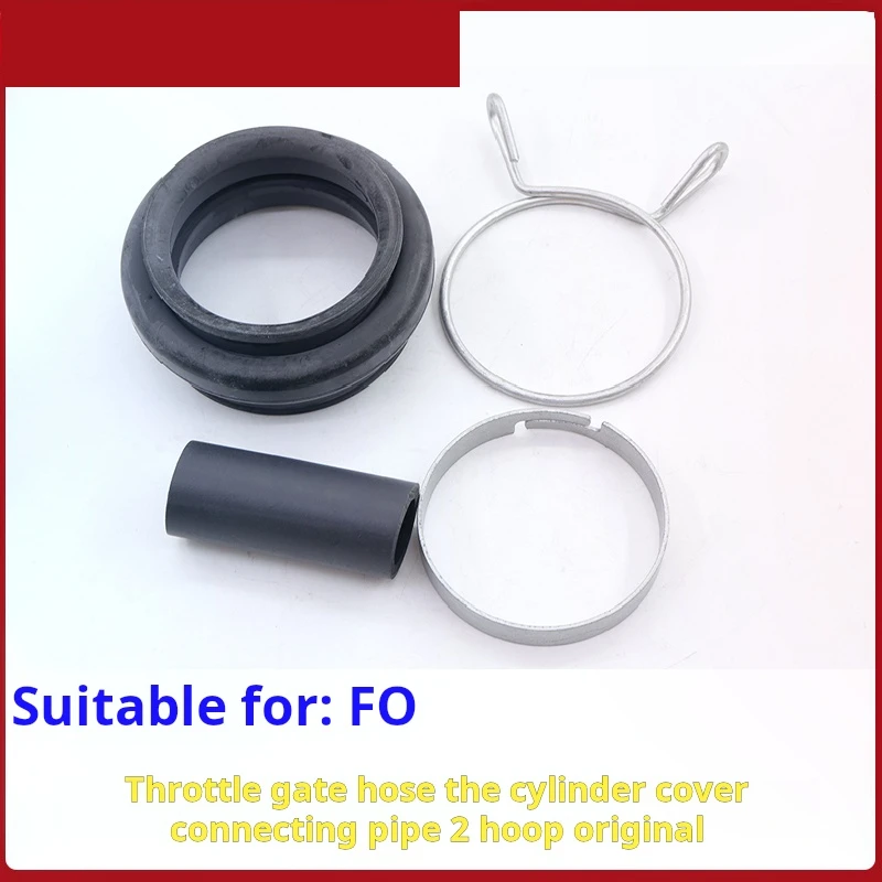 

For BYD F0 Empty filter shell connecting pipe throttle gate hose cylinder head cover connecting rubber hose hoop