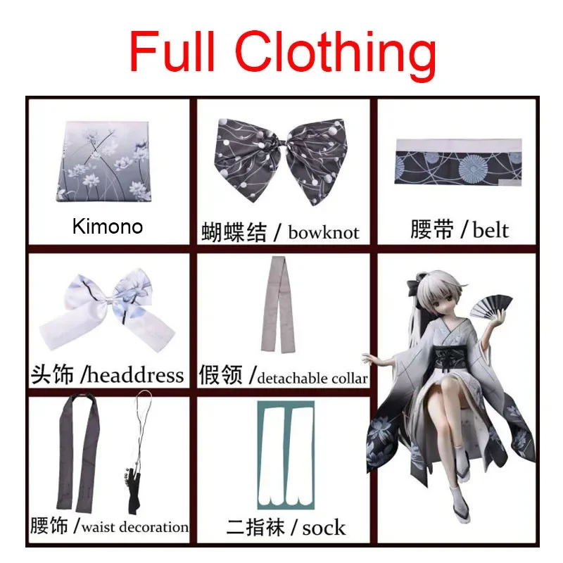 كاسوغانو سورا كيمونو وإكسسوارات أغطية الرأس للهالوين اليابانية يوكاتا أنثى ملابس كاملة أنيقة فستان نسائي عتيق خرافي Pr #4