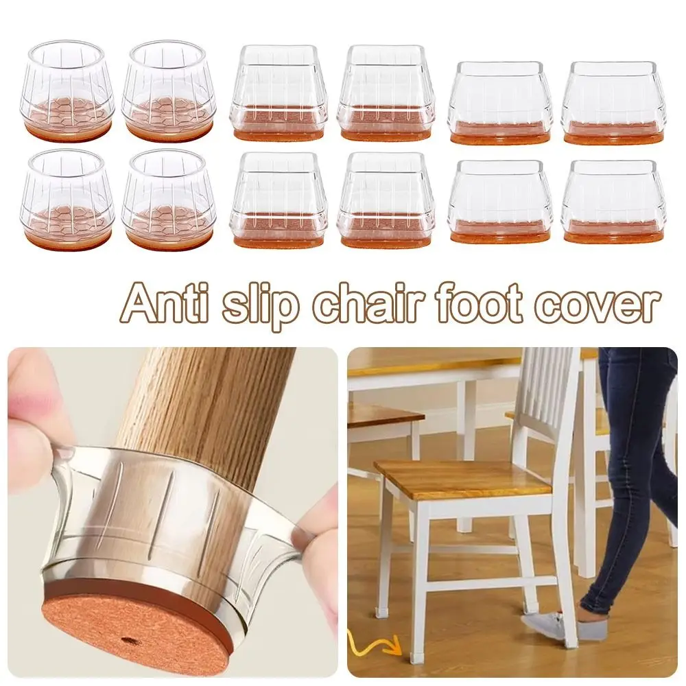 

4pcs New Thicked Chair Leg Protector Anti-Slip Noise Prevention Silicone Furniture Pads Floor Protector Scratch-proof Leg Cover