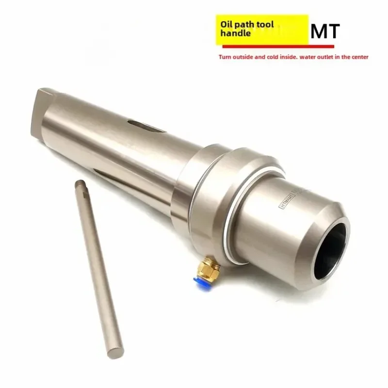 

MT4 5 6 High Precision Tool Holder External to Internal Coolant for U Drills Side Locking