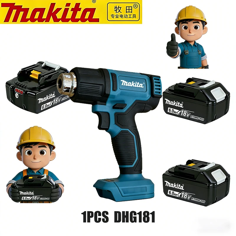 

Аккумуляторный термофен Makita 18В для пайки и нагрева, до 550°C ° Беспроводная термоусадочная пленка C Shrink Film DHG181