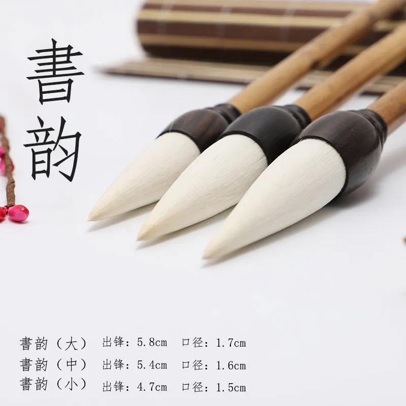 goat-hair-chinese-painting-brush-set-large-ink-brushes-for-peony-painting-s-m-l-sizes-for-traditional-sumi-e-art