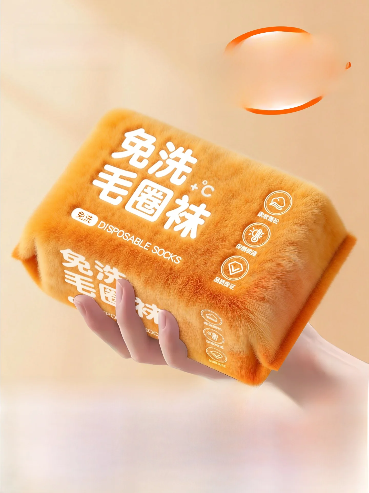 meias-descartaveis-forradas-com-fce-espo-para-uso-diario-viagens-e-negocios-outono-inverno-sem-gem-anti-odor