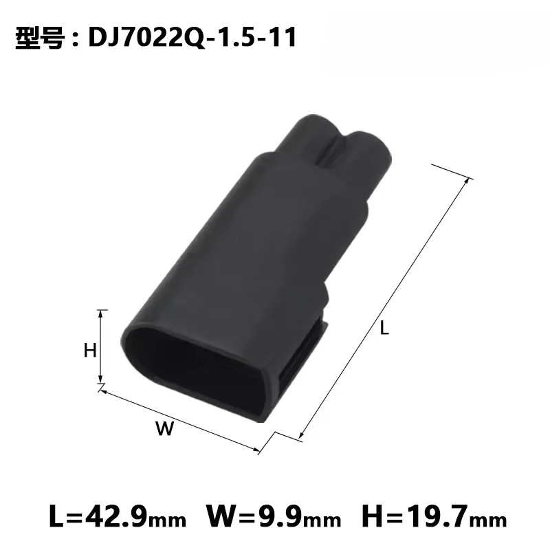 DJ7022Q-1.5-11/21 Delphi 2 Pin Way Male Female Auto Motor Car Engine Lamp Socket Wire Connector Sensor Plug