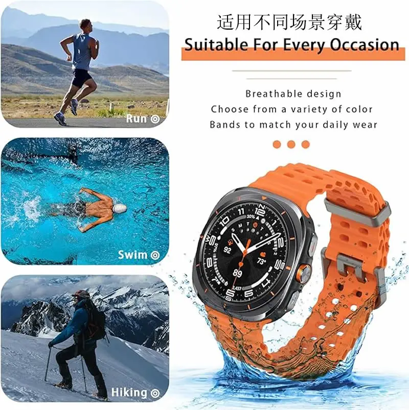 Soft Loop Silicone Bracelet for Samsung Galaxy Watch 7 Ultra 47mm Sports Men Strap for Watch ULTRA7 47mm NO Gaps Curved End Band