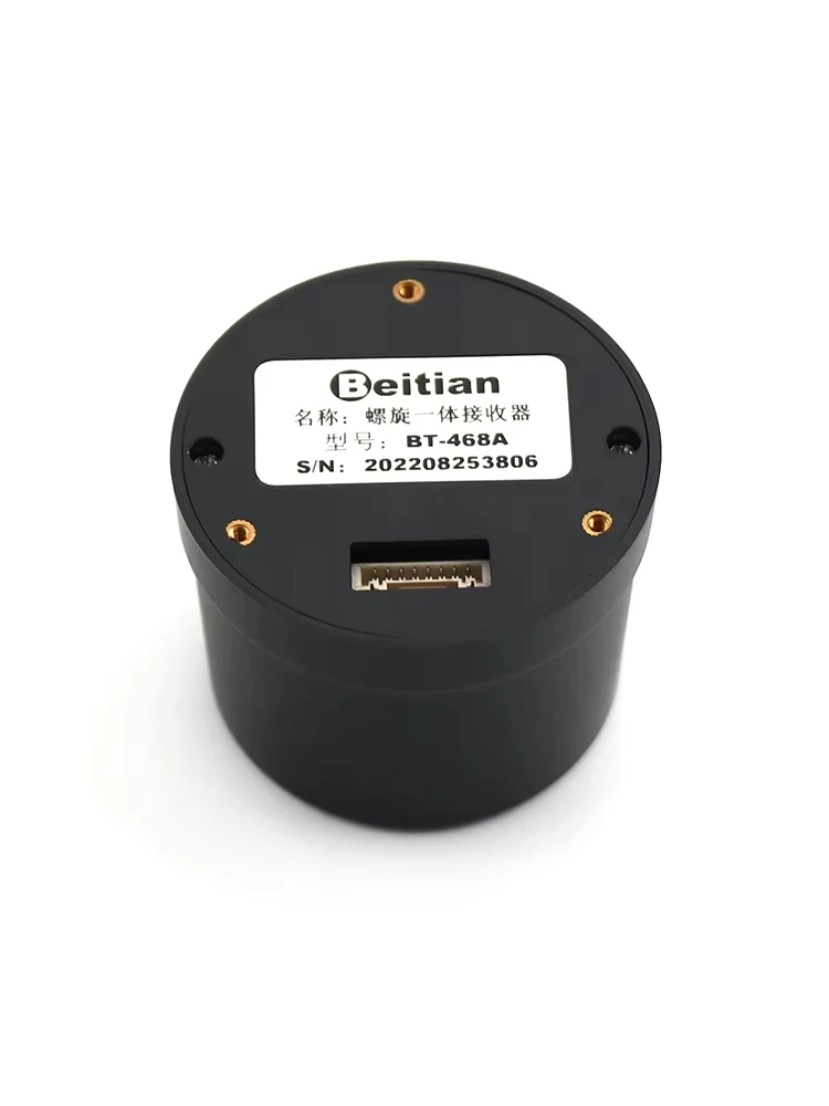 GNSS Module Receiver Is Equipped with an Integrated QMC5883 Beidou GPS Antenna for Vehicle-mounted BT-468A