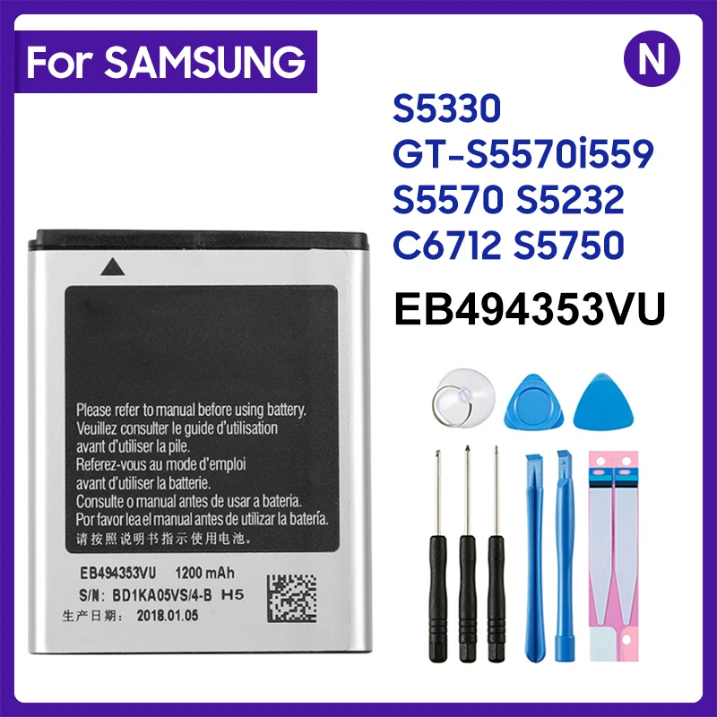 EB494353VU Battery 1200mAh Replacement For Samsung Galaxy mini GT S5570 S5250 S5330 S5750 S7230 T499 GT-i5510 with