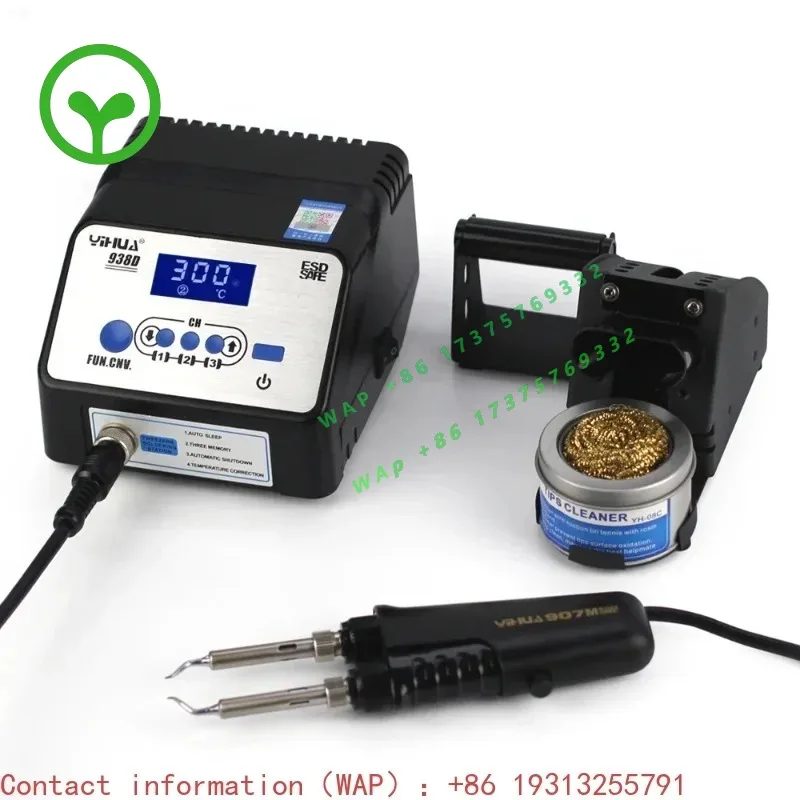 【Best-selling】YIHUA 938D 110V / 220V EU/US PLUG Soldering Tweezer Repair Rework Station Electric Hot Tweezer for BGA SMD repairi