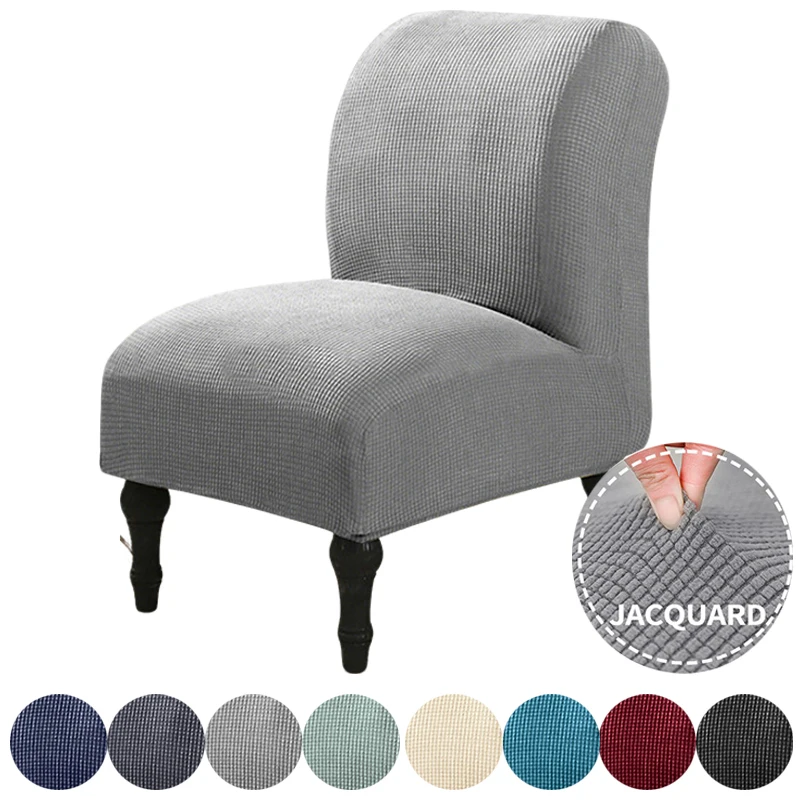 

1PCSolid Color Accent Armless Chair Cover Spandex Single Sofa Slipcovers Stretch Elastic Couch Protector Cover Sillas De Oficina