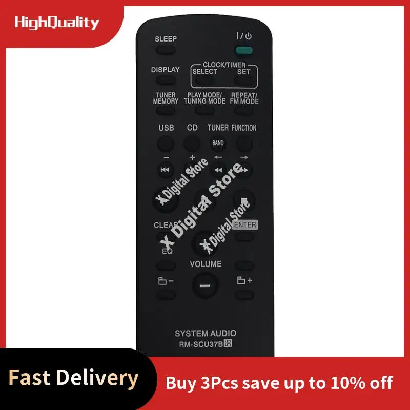 RM-SCU37B Player Re…