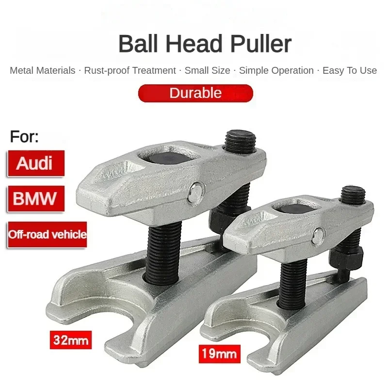 19/32mm Car Ball Joint Puller Car Lower Swing Arm Puller Tie Rod Ball Joint Puller Arrache Rotule For Audi BWM SUV