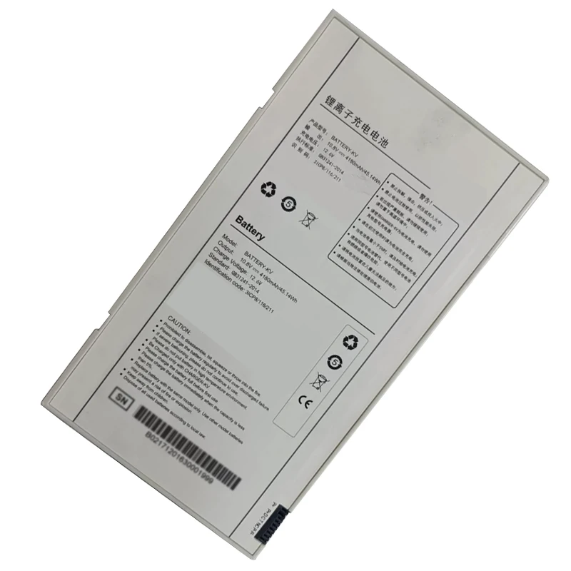 Imagem -02 - Ugb Flat Panel Detector Bateria Bateria para Iray dr Battery-kv Mars1417v-tsi 10.8v 4180mah Novo