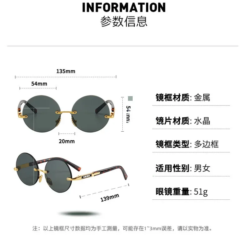 Herren-Sonnenbrille aus Kunstharz, rahmenlos, UV400-Sonnenbrille, coole Augenschutzbrille, dekorative Sommer-Sonnenbrille – Detail 1