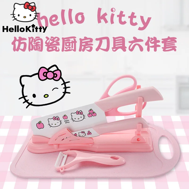 Hello Kitty Kitchen Knife Combination Set Of Household Chopping Vegetables And Meat Cleaver Tools Rust-proof Cleaver