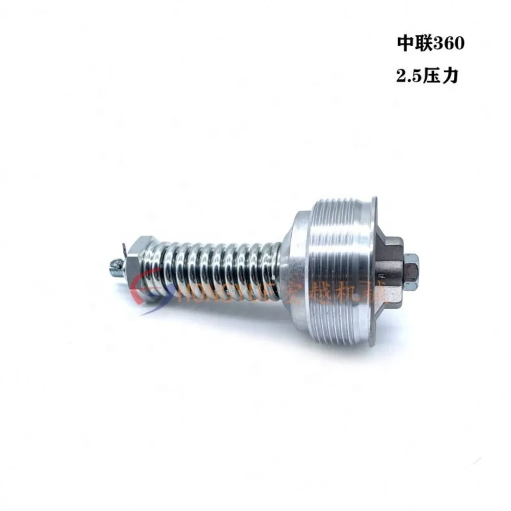 check valve excavator chinese spare parts zm360 2.5 for zoomlion360 check valve