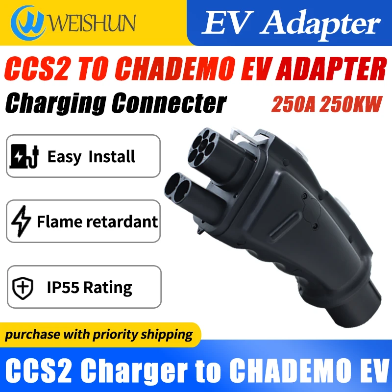 

CCS2 TO CHADEMO EV Charger DC Adapter 250A 1000V Electric Vehicle Convertor Charging Station Converter 250kw