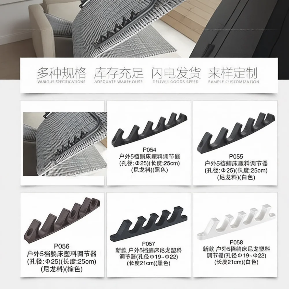 屋外用折りたたみラウンジャー 5段階調整ギア 耐久性のあるプ - Furniture Hardware Replacement のレビューと価格