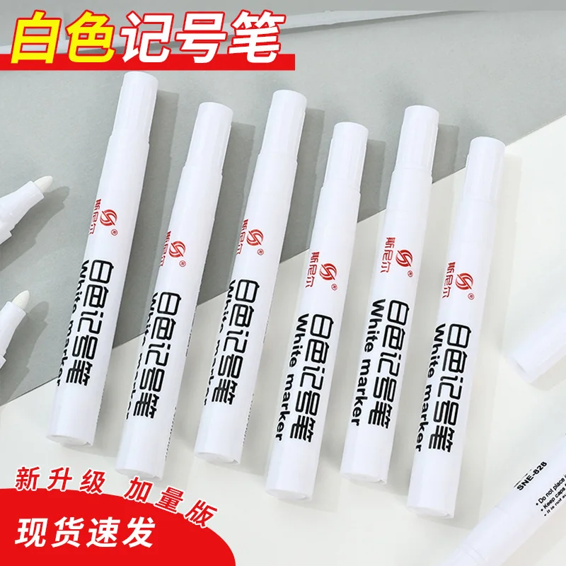 Student White Marker Pen No Fading Waterproof Oil Proof Big Headed Pen Art Painting Industry Quick Drying White Pen Tire