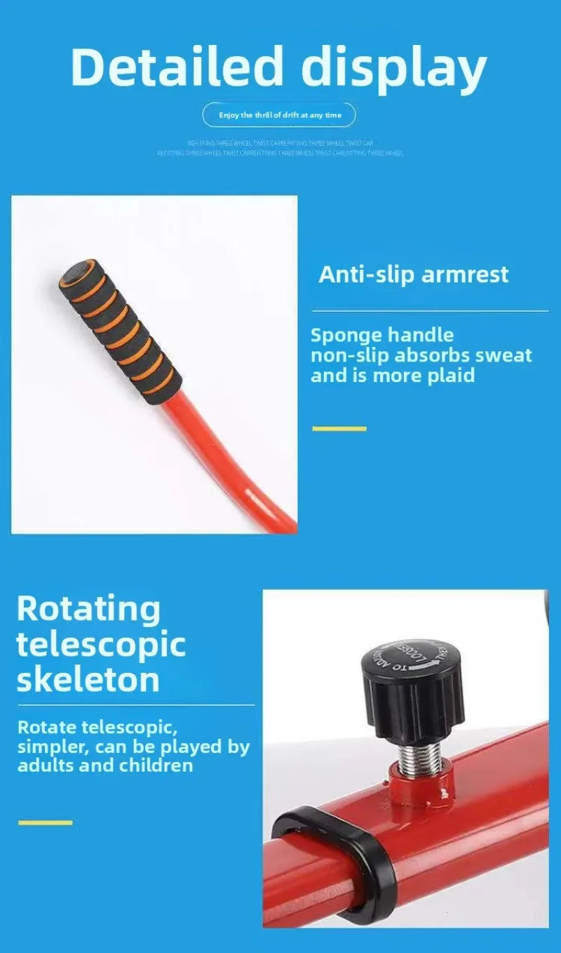 Carro de equilíbrio 7 polegadas 8 polegadas 10 polegadas carro de equilíbrio especial kart quadro