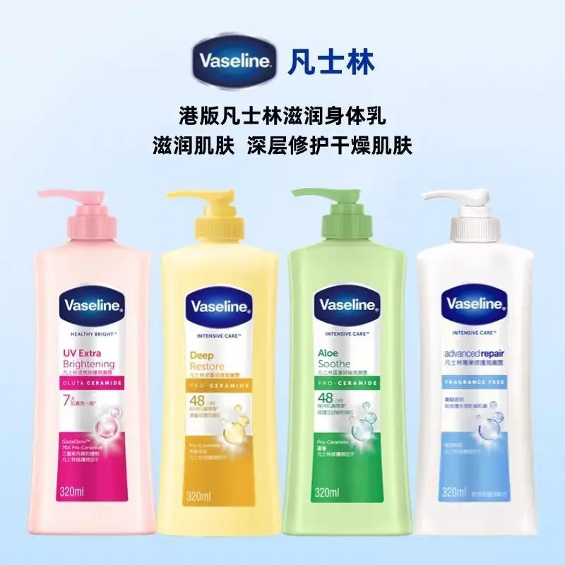 ビタミンb3配合スムージングボディローション（毛穴角化症、乾燥肌、荒れた肌用）保湿・修復・柔軟効果-320ml