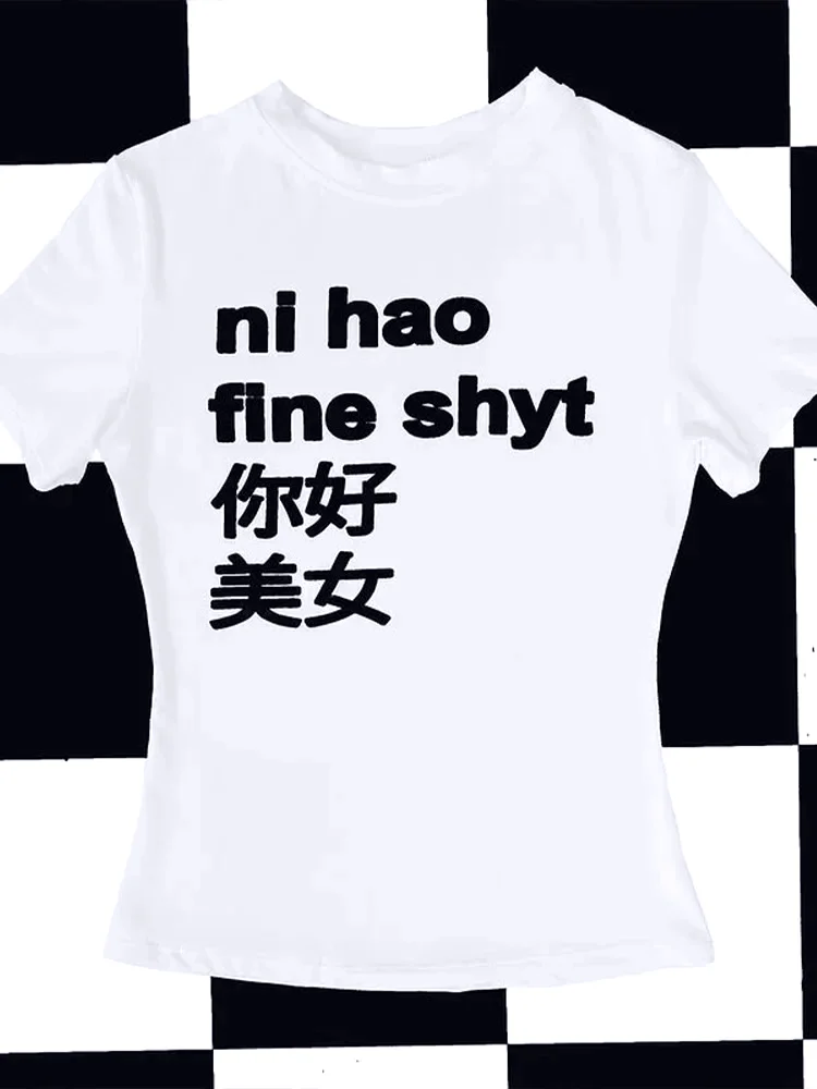 

Футболка больших размеров с ретро-принтом в стиле гранж, панк-рок, эстетика Y2K, облегающая, в стиле Харадзюку, уличная мода, женская, с коротким рукавом