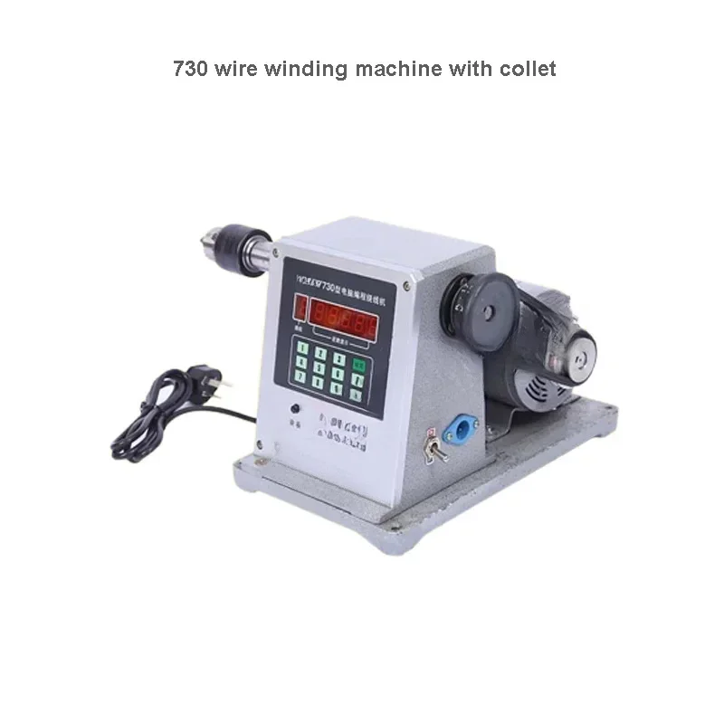 Adjustable tool for precision engineering electric high-speed winding counter, with a counting range of 0-9999
