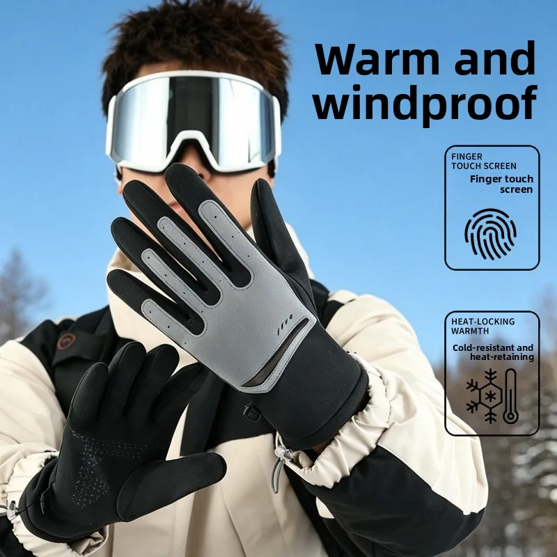 Men's Winter Touchscreen Cycling Gloves Warm Fleece Lined Windproof Waterproof Outdoor  Vehicle Riding Gloves
