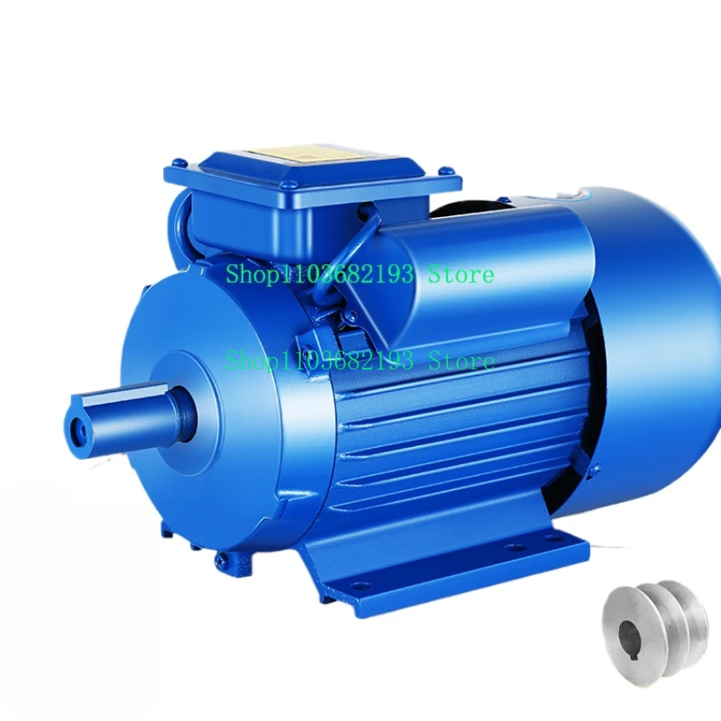 

National Standard Single-Phase Motor Household 220V High Power 1.5/2.2/3.0/5.5 Small Copper Two-Phase Motor