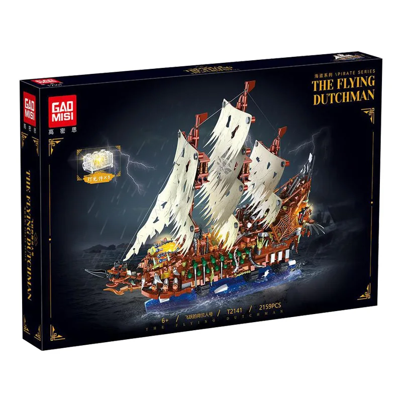 EN STOCK T2141 MOC Barco Pirata Volador de Holanda, Bloques de Construcción, Ladrillos, Modelo de Ensamblaje, Juguetes para Niños, Set de Regalo de Navidad