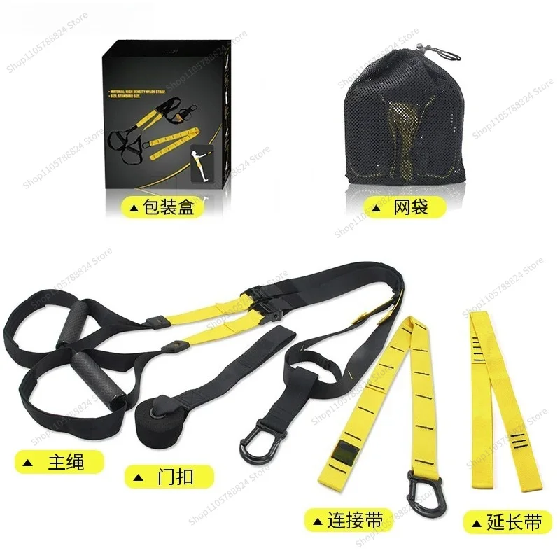 For Hanging Training with Tension Rope Sports Resistance Rope Abs Strength Home Gym Equipment