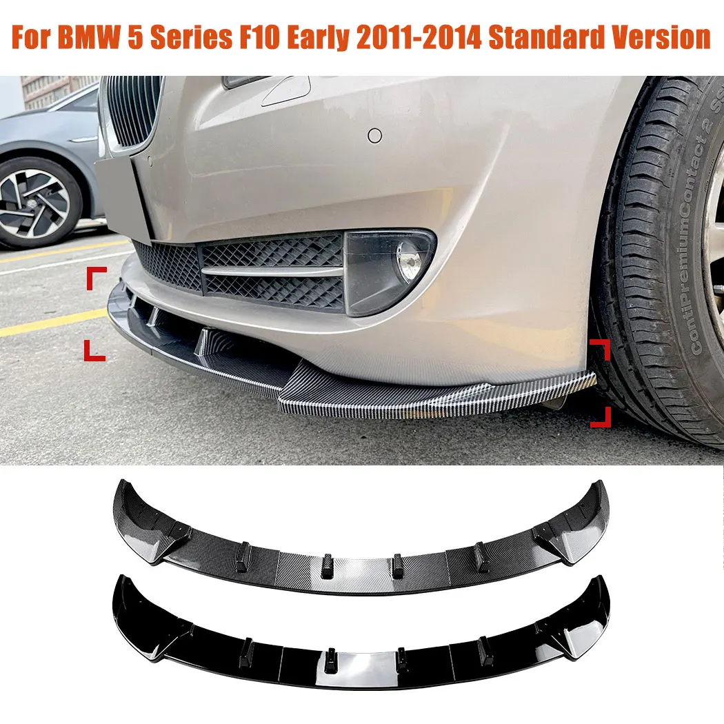 Car Front Bumper Lip Spoiler For BMW 5 Series F10 Early 2011-2014 Standard Version Auto Canard Lip Diffuser ABS Protection Kit