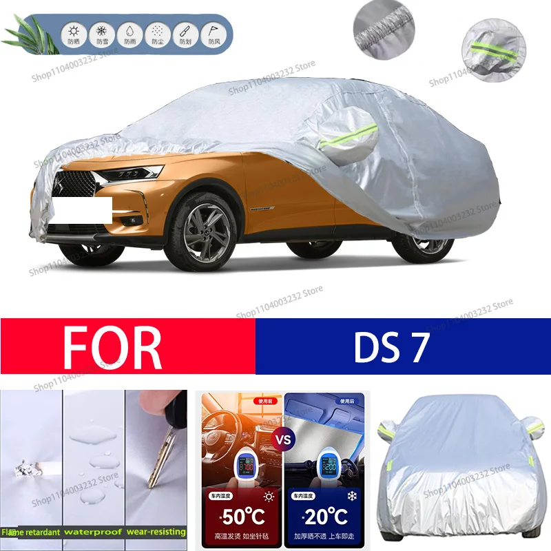 For DS 7  Car clothing sun protection snow prevention antifreeze car protective cover  auto cover