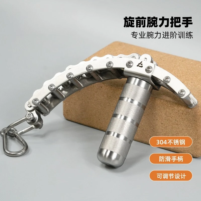 Daqi stainless steel multi-functional pronation wrist strength device/wrist strength training/wrist wrestling