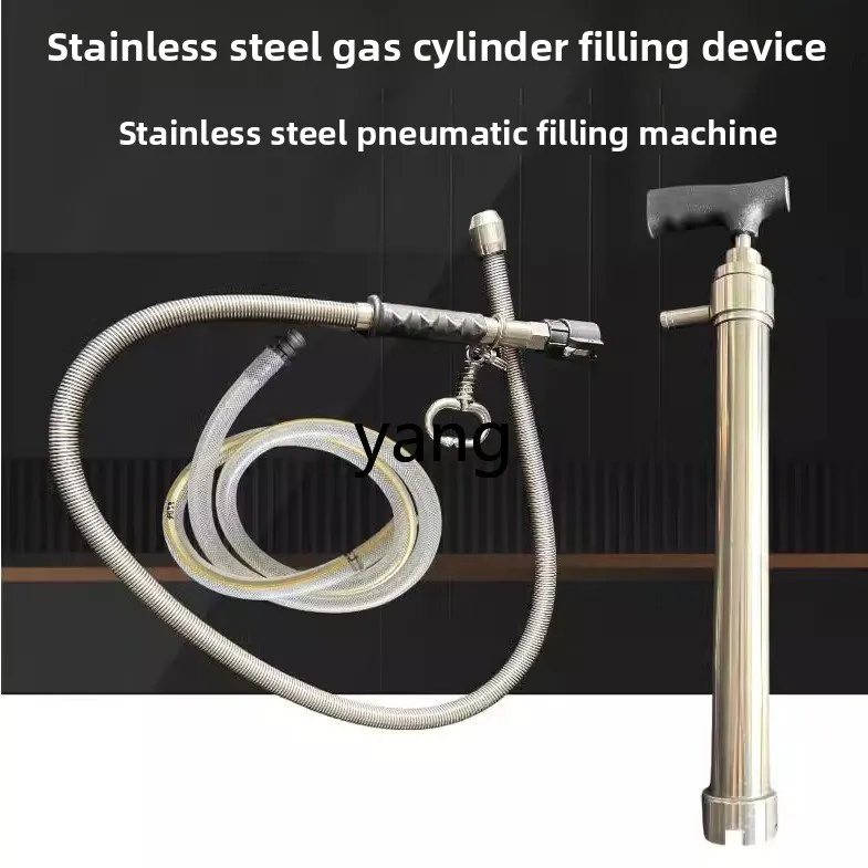 

LH dairy cow postpartum stainless steel gas cylinder filling device rehydration device