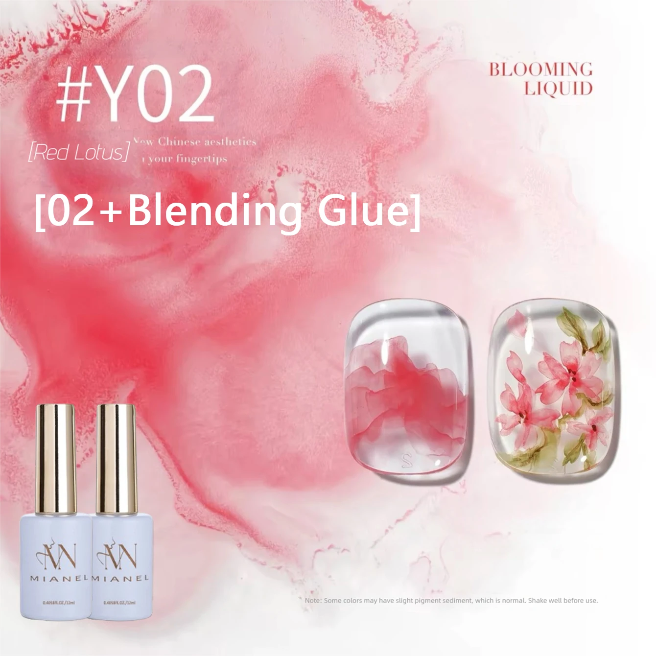 2026 New Nail Art Gradient Watercolor Quick Gradient Painted All-Purpose Antique Ink Wash Marble Pattern Transparent Gel Polish