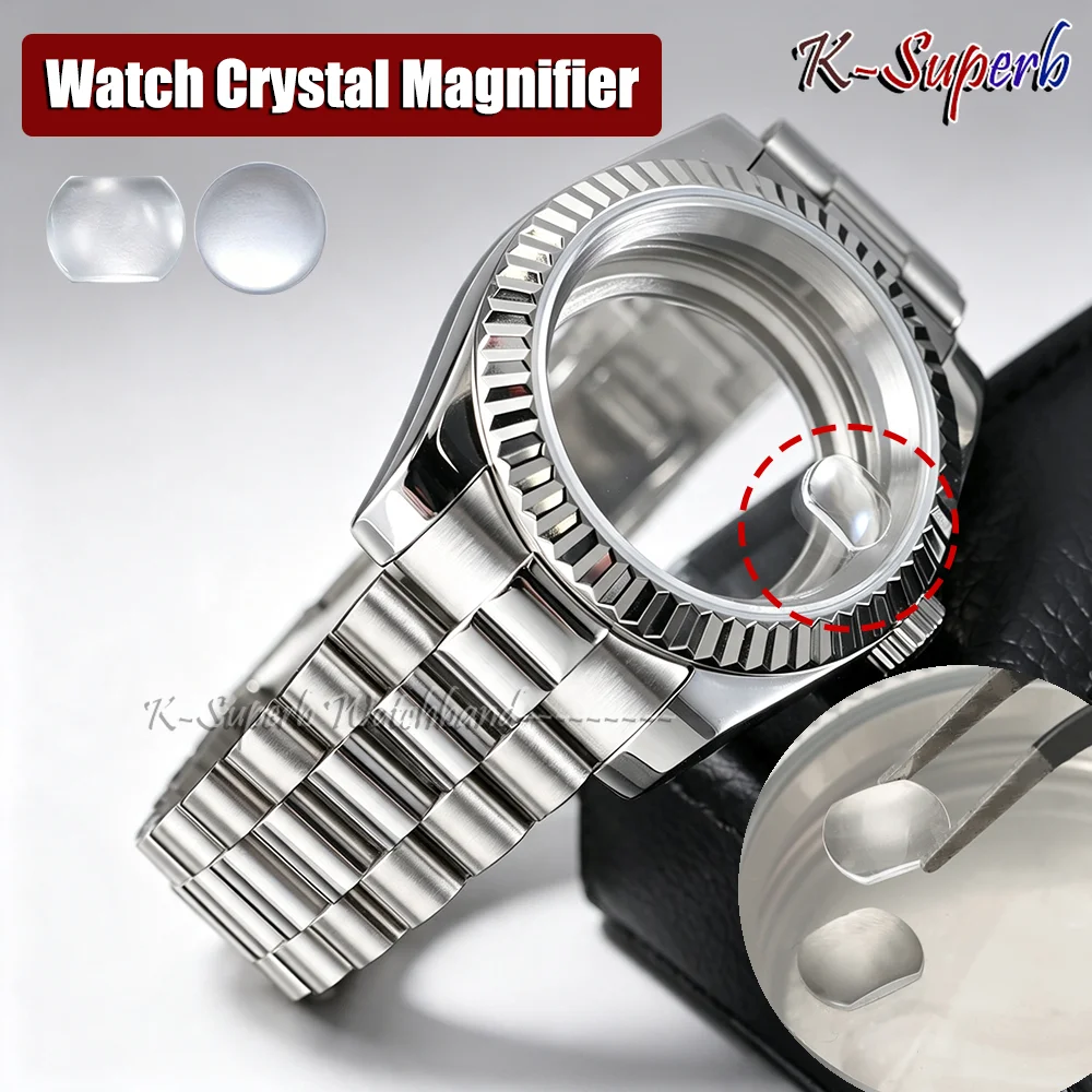 High Transparency Sapphire Mineral GlassCalendar Convex Lens for Date Window Magnifier Tool Watch Crystal Glass for Watchmakers