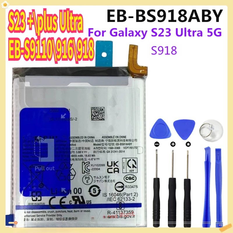 EB-BS918ABY 4855mAh/5000mAh New High Quality Phone Battery For Samsung Galaxy S23 Ultra 5G S918 Replacement Batteries