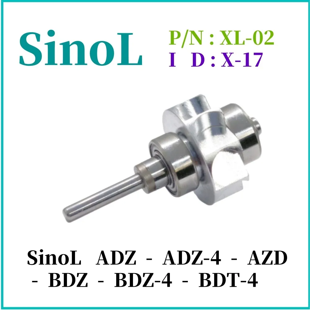 

Стоматологический наконечник SinoL AZD/ADZ/AZS/ADZ-4/BDZ-4/BDT-4 Cyno Northwest с универсальным механизмом