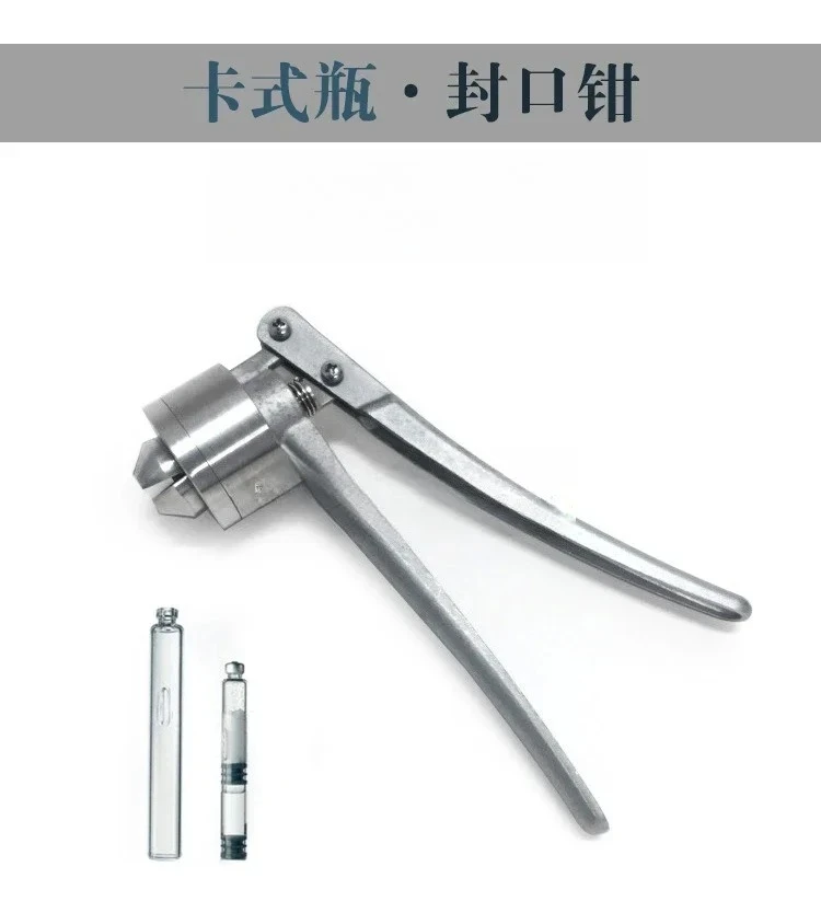 DM-8 stainless steel manual capping machine 8mm small diameter insulin bottle sealing card bottle capping pliers medical pliers